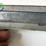 Çıkma Toyota Yaris Tampon Çıtası PZ41589520