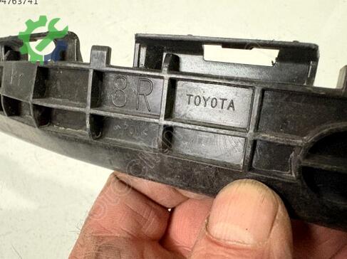 Toyota Yaris Tampon Braketi 525750D270 çıkma parça