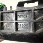 Toyota Yaris Orijinal Çıkma Tampon Braketi 525360D090