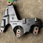 Çıkma Nissan Qashqai Kulak 112319818R