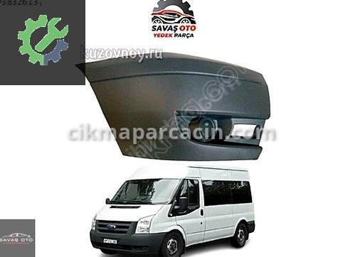 Ford Transit Ön Tampon çıkma parça