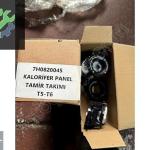 TRANSPORTER T5 T6 KLİMA KONTROL PANELİ TAMİR SETİ 7H0 820 045