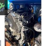 2020 Volvo S80 Motor Takozu Çıkma Parça Ankara