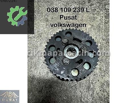 Volkswagen Caddy Eksantrik Mili çıkma parça