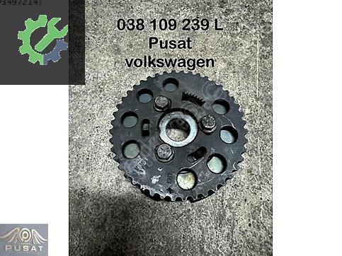 Volkswagen Caddy Eksantrik Mili çıkma parça