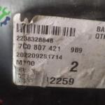 VOLKSWAGEN CRAFTER 2 ARKA TAMPON ÇIKMA ORJİNAL 2017-2021 7C08074