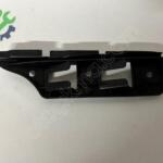 Çıkma Volkswagen Golf Tampon Braketi 1K0807184