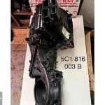 VOLKSWAGEN JETTA ÇIKMA KALORİFER KAZANI KOMPLE 2016