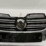 Volkswagen Jetta 2008-2023 Çıkma Panjur Ön