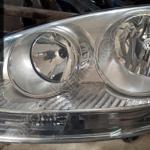 Volkswagen jetta sol far