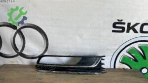 Volkswagen Passat 2006 Çıkma Sağ Sis Kapağı