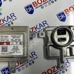 Sıfır Volkswagen CC Beyni 8K0941597E