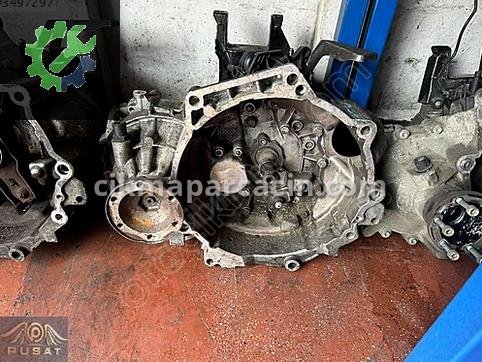 Volkswagen Polo Şanzıman Komple çıkma parça