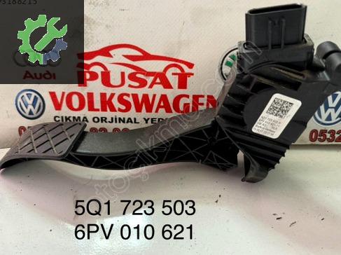 Volkswagen Tiguan Pedal çıkma parça