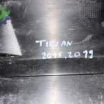 Ön Tampon Volkswagen Tiguan 2016-2020 Çıkma 5NA805906