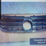 Volkswagen Touareg Ön Panjur (2003/2007)