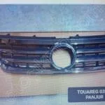 Volkswagen Touareg Ön Panjur (2003/2007)