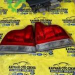 Volvo S60 2000-2010 Çıkma Sol Arka Stop