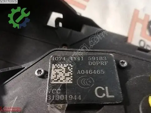 Volvo S60 Kapı Kilidi çıkma parça