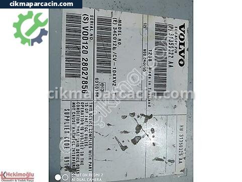 Volvo V60 Beyni çıkma parça