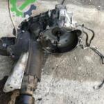 Volvo S80 Otomatik Şanzıman Çıkma