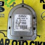 Volvo S80 Beyin 6G9N19G229DE Çıkma