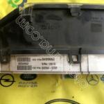 Volvo S80 Km Saati 9499668 Çıkma