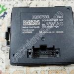VW AUDİ SKODA SEAT GATEWAY AĞ GEÇİDİ KONTROL BEYNİ 3Q0907530