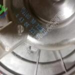 VW CADDY KALORİFER KAZANI VE MOTORU 1K1 820 307 1K1 820308 E