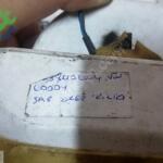 VW CADDY KAPI KİLİDİ SAĞ SÜRGÜ 2K0843430A