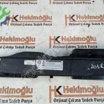 VW CC Ön Panel Hava Giriş Bakaliti – Audi, Seat 5Q0129254A