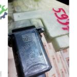VW GOLF 7 CAM MOTORU SOL ARKA 5Q4959811D