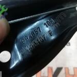 VW JETTA CAM KRİKOSU SOL ARKA 118107F