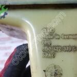 VW (KIRIK) AUDI A6 C6 A4 HİDROLİK YAĞ DEPOSU 8D0 422 373 C B