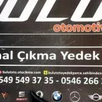 Vw passat b6 2005-2011 sağ ön cam ızgarası 3c1819404