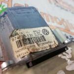 VW PASSAT B6 CAM MOTORU SAĞ ARKA