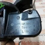 VW PASSAT B8 DEPO KAPAĞI 3G5809857