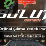 2011 Peugeot Partner Kapı Döşemesi Çıkma Parça İzmir