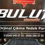 2005 Volkswagen Polo Sol Arka Stop Çıkma Parça İzmir