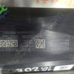 VW PASSAT DİREKSİYON KUTUSU 5Q0909143M