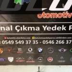 Vw polo kaput klit karşılığı 6r0823186c