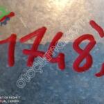 VW RADYO TEYP 6X0 035 152 C, 815 7 640 204 360