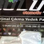 Vw t roc su deposu 2ga955448e