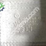 VW Tiguan 09-16 Alüminyum Egzoz Muhafazası – 5N0 825 6741