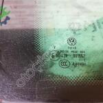 VW TİGUAN 09-16 SOL ARKA YAN KELEBEK CAMI 5N0 845 041 S 5AP