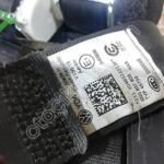 VW TİGUAN SOL ARKA EMNİYET KEMERİ 5N0857805 RAA