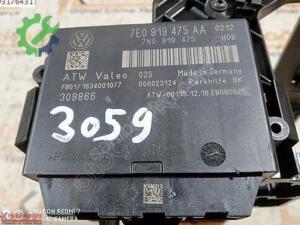 VW TRANSPORTER T6-T7 AMAROK PARK SENSÖRÜ BEYNİ 7E0919475AA