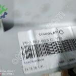 VW TRANSPORTER T7 CARAVELLE 7E0 867 625 C