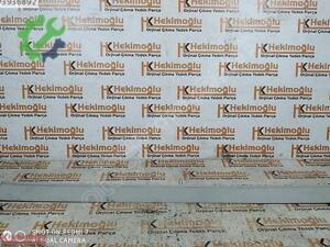 VW TRANSPORTER T7 CARAVELLE BAKALİT 7E0 867 625 C