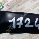 VW Transporter T7 Sağ-Sol Cam Sileceği – 7E1 955 410